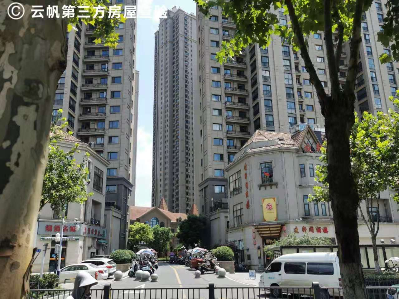 �����^�������V��򞷿